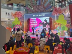 -英孚教育青少儿(河东中心)