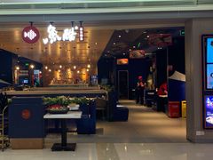门面-鱼酷活鱼烤鱼(人信汇商场店)