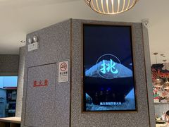 -半天妖烤鱼(兰州国芳中心店)