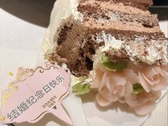 -杜哈夫DOUX RÊVE·生日蛋糕(日月光店)