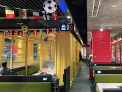 -丰茂烤串(金源店)
