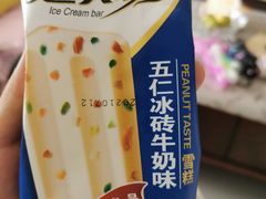 -迎宾楼(解放西街店)