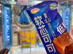 -汤姆熊欢乐世界(正大店)