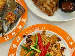 -粤盛海鲜平价店(洛溪食街店)