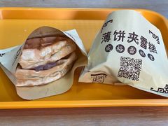 -成裕雪糕店(士多店)