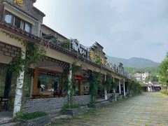 -花麦地溪边小厨(天台国清寺入口店)