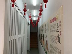 -永太盲人按摩(福田店)