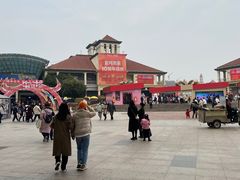 -长沙友阿奥特莱斯