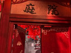-暴风岛沉浸式体验馆(百联世纪店)