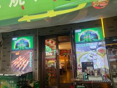 -陈老二烧烤(草市街总店)