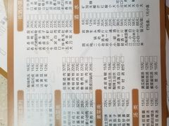 -周家大连水饺(美专校街店)