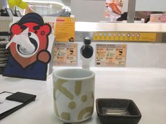 -元气寿司(金光华店)