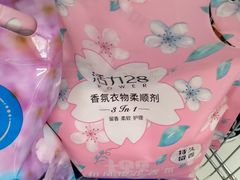 -物美超市(通州果园店)