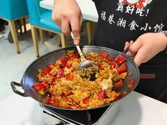 -福巷湘食小馆·猛火现炒(上海首店)