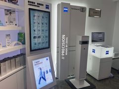 -浮光眼镜·蔡司视觉合作·数字验配中心(陆家嘴店)