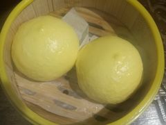 奶黄流沙包-悟长年潮汕菜砂锅粥(圣熙8号店)
