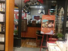 -西西弗书店(城西银泰城店)