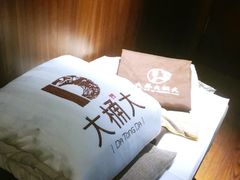 -大桶大足浴(静安店)