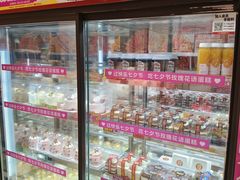 -味多美蛋糕(古城店)