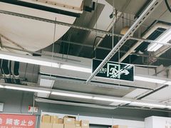 -大润发(张江店)