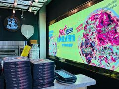 -get pizza意大利餐厅(凯德MALL店)