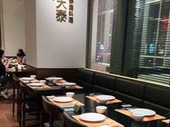 -simply thai天泰(静安嘉里中心店)
