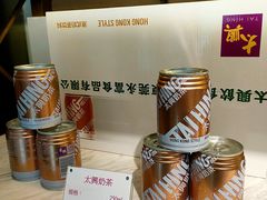 -香港茶餐厅文化体验馆(茶山镇店)