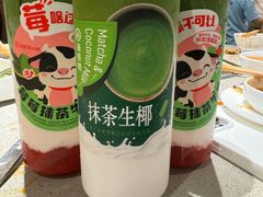 -海底捞火锅(江宸天街店)