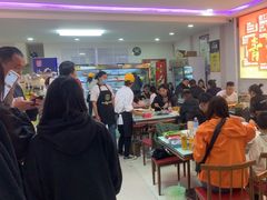 -味香林牦牛自助火锅