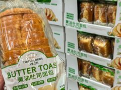 -山姆会员商店(邻瑞广场店)
