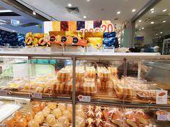 -BreadTalk面包新语·烘焙蛋糕(领展购物广场店)