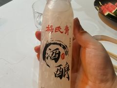 -杨氏青龙虾·羊蝎子(托乐嘉店)