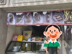 -王裕興肉莊(南禅寺店)