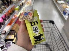 -盒马鲜生(宝地店)