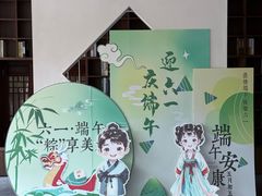-黄陂区野村谷景区