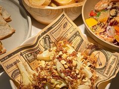 -研食记西餐厅(金融中心店)