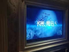 -印象KTV(前进大街店)