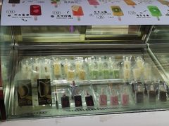 -逸廊大堂吧(三亚海棠湾万丽度假酒店)