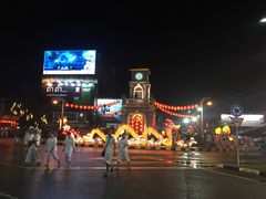 -普吉镇