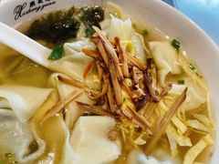 -熙盛源(永乐路店)