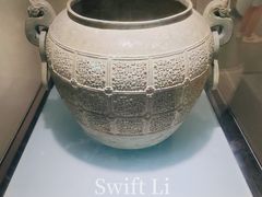 -镇江博物馆