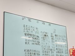 -沪依小酒馆心意菜