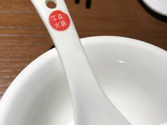 -牛焱·贵州黄牛肉火锅(城西银泰店)