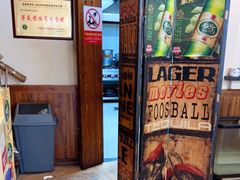 -王家小院老菜馆(民丰大街店)