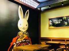 -無邪日式甜品(世博源店)