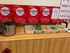 小菜-水仙拉面(水仙街店)