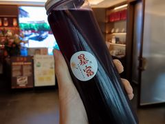 -蘇锦宴·淮扬菜烤鸭·小院(三元桥霄云路店)