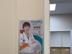 -美联众合爱康动物医院•复杂内科•肿瘤科•牙科•腔镜诊疗中心