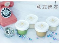 -佩家私房烘焙(宝龙店)