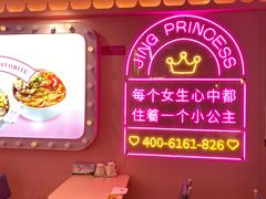 -西单明珠商场